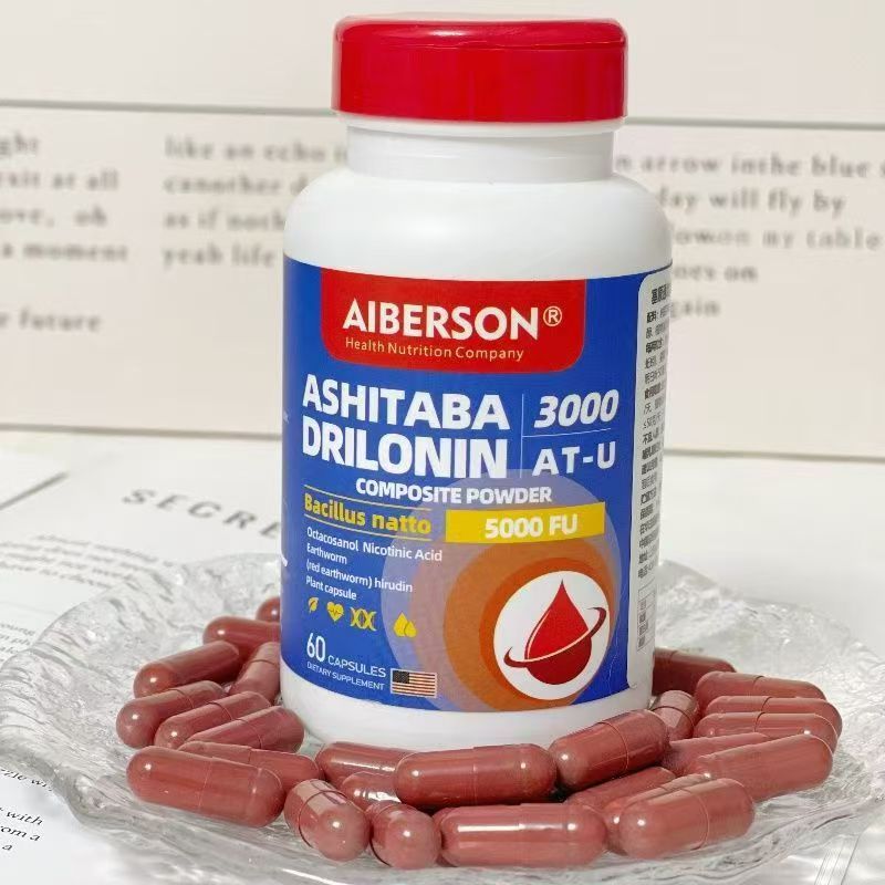 溶赛葆地龙蛋白姜黄复合粉60粒/瓶，6瓶装