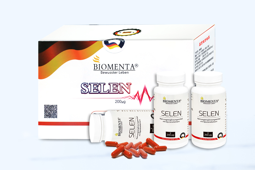 德国原装进口硒片30粒/瓶,3瓶/盒，单盒装