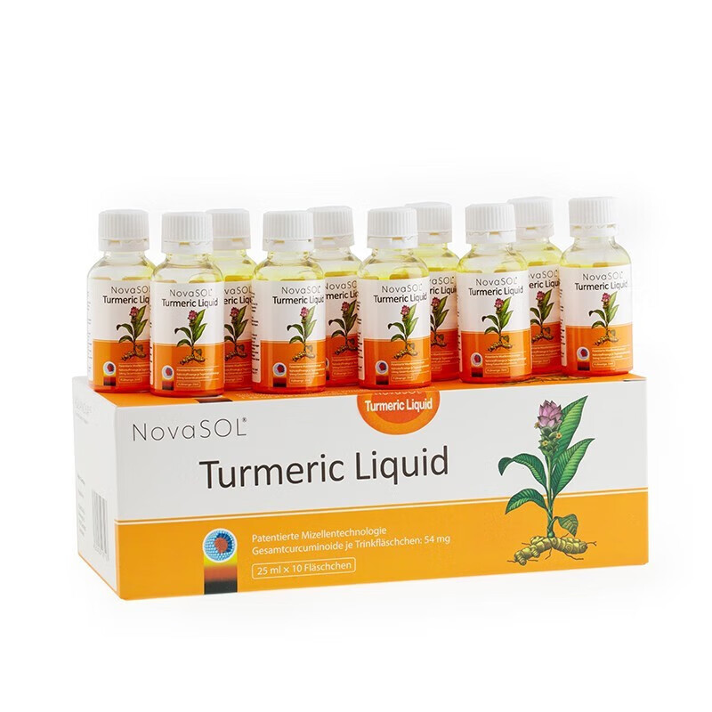 德国原装进口诺惠姜黄植物饮料10瓶/盒，3盒装