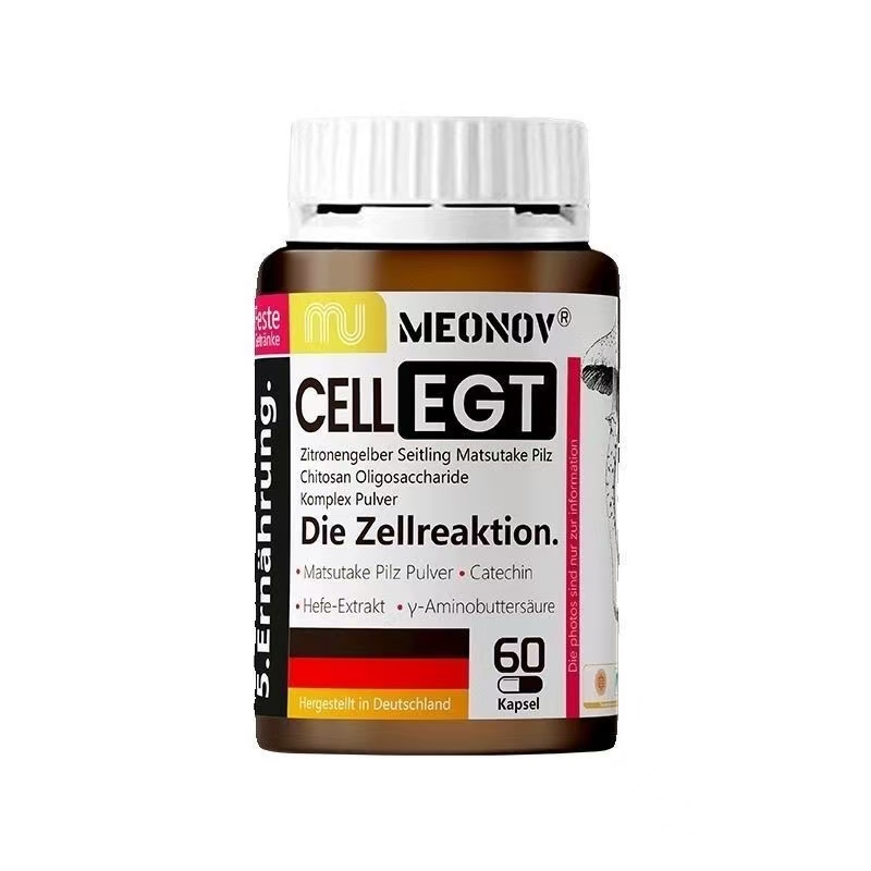 迈瑞特诺CELLEGT榆黄蘑松茸壳寡糖复合粉60粒/瓶，6瓶装