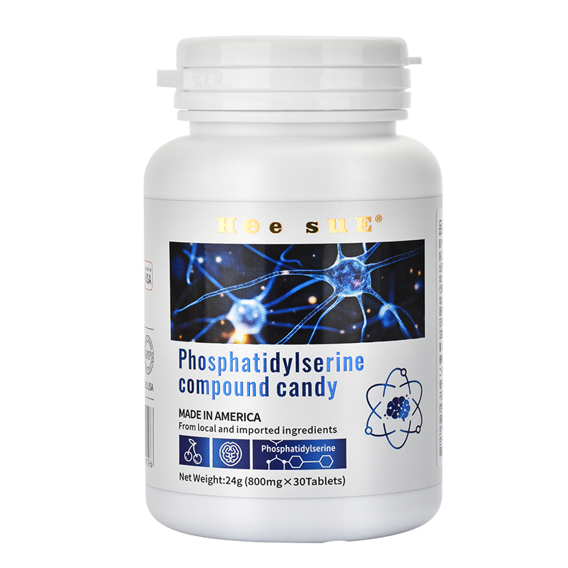 合素磷脂酰丝氨酸复合压片糖果30粒/瓶，6瓶装