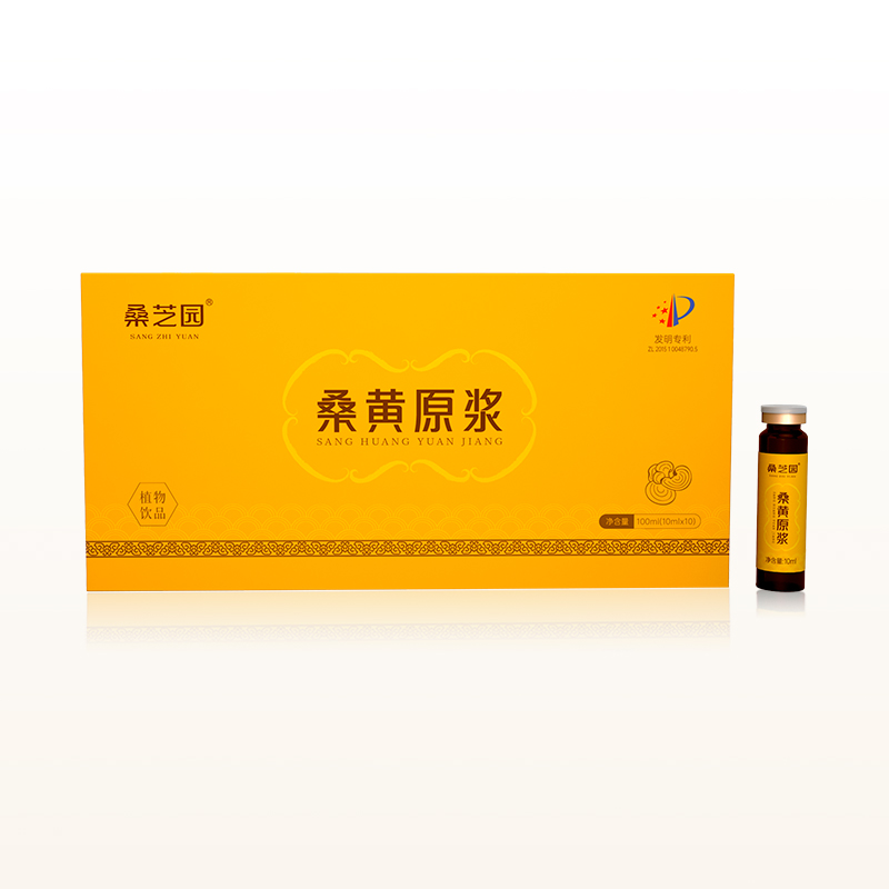 桑黄原浆100毫升/瓶*10瓶/盒，14盒装