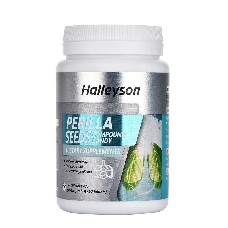 斯葆森紫苏籽复合压片糖果60粒/瓶，6瓶装