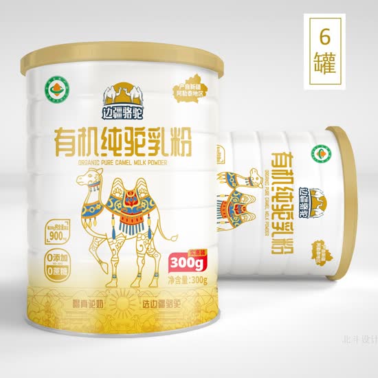 边疆骆驼有机纯驼乳粉300克/罐，6罐装