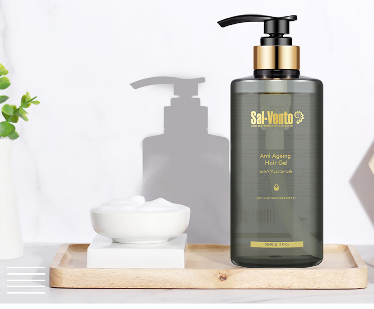 以色列洗发凝胶500ML/瓶，2瓶装
