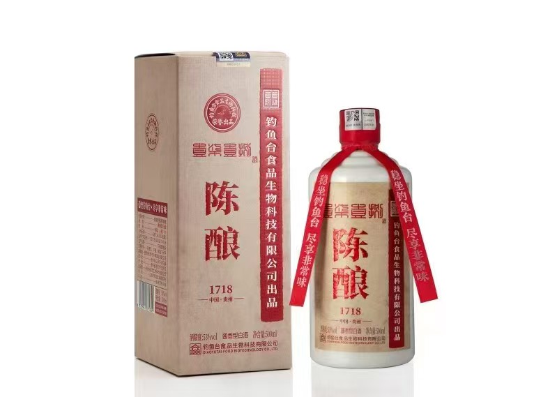 钓鱼台陈酿1718500毫升/瓶，6瓶装