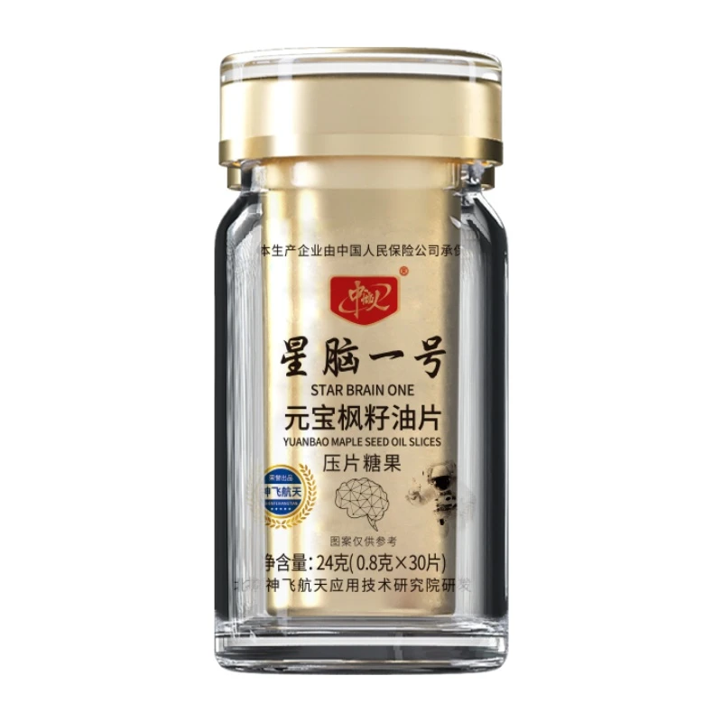 星脑一号元宝枫油片，6瓶装