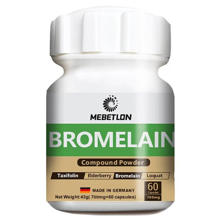 舒节葆菠萝蛋白酶复合粉，4瓶装