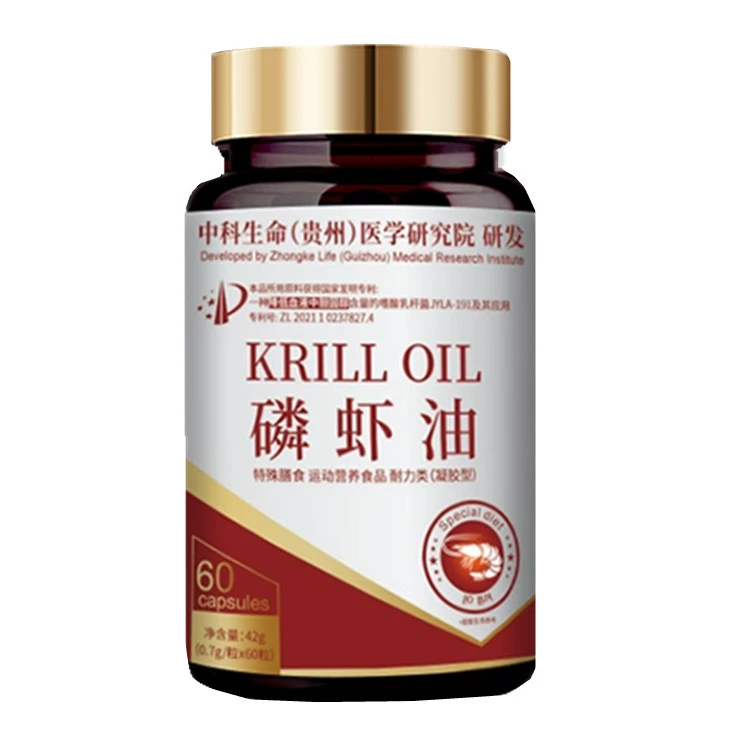 中科生命磷虾油0.7克/粒*60粒/瓶，12盒装