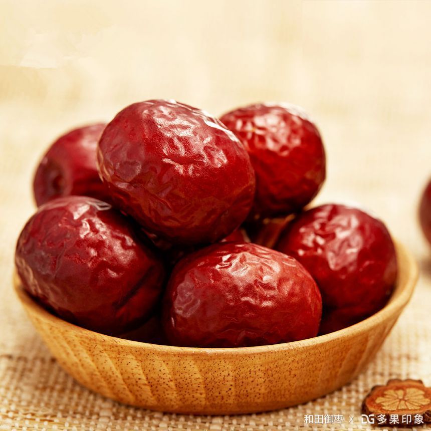和田御枣500克/袋，4袋装