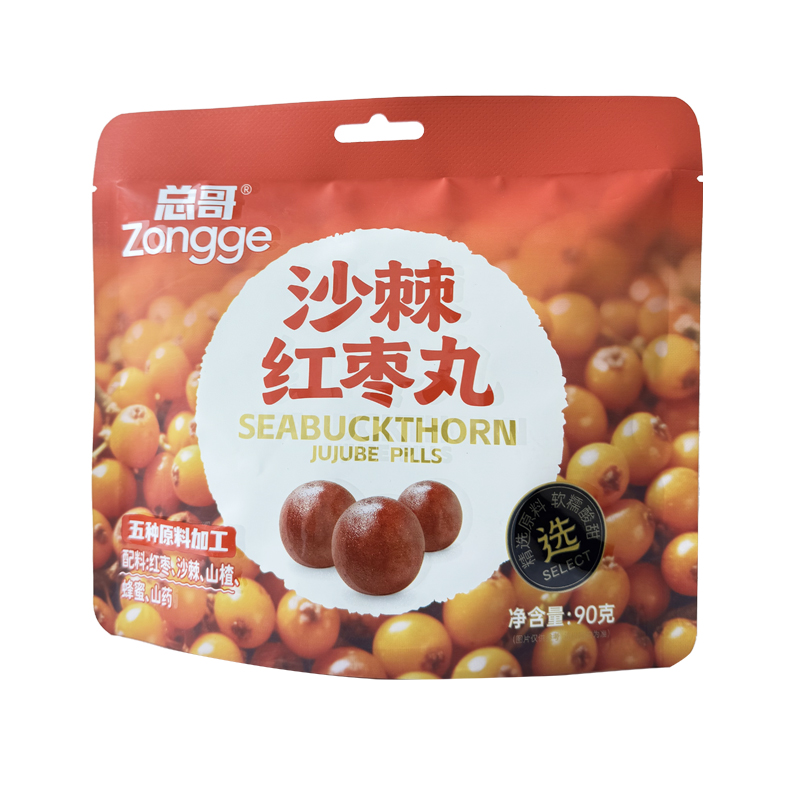 总哥沙棘红枣丸90克/袋，20袋装