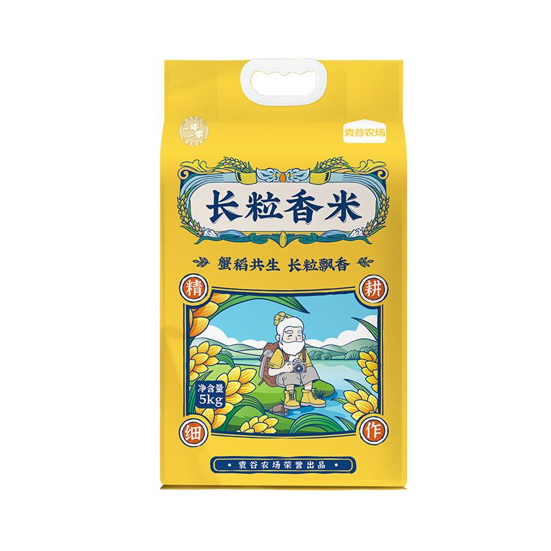 长粒香米，10斤装