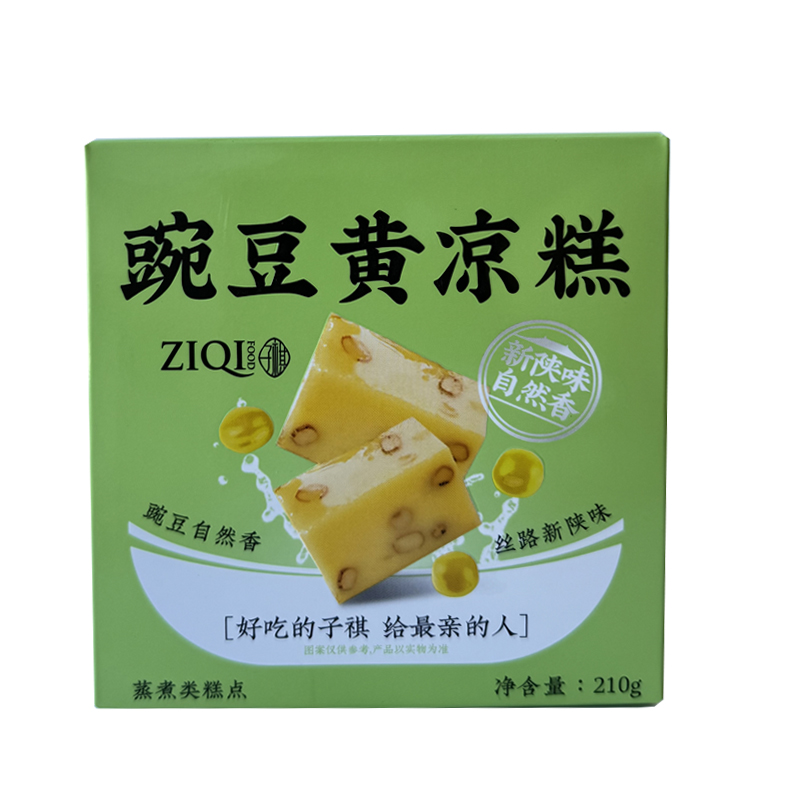 子祺豌豆黄凉糕*10