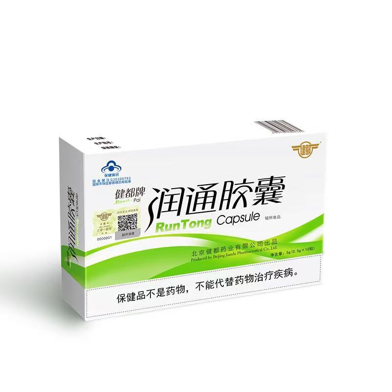 润通胶囊60粒/盒，4小盒装【临效期】
