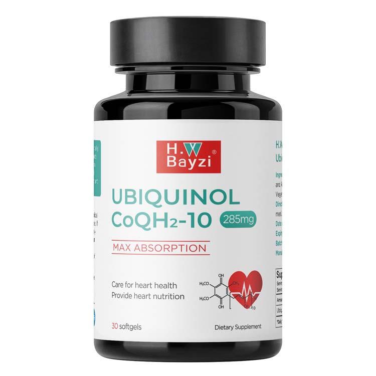 美国拜滋Bayzi高纯还原辅酶Q10（升级版）30粒/瓶，8瓶装