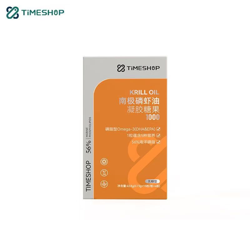 timeshop南极磷虾油软胶囊60粒/瓶*3瓶