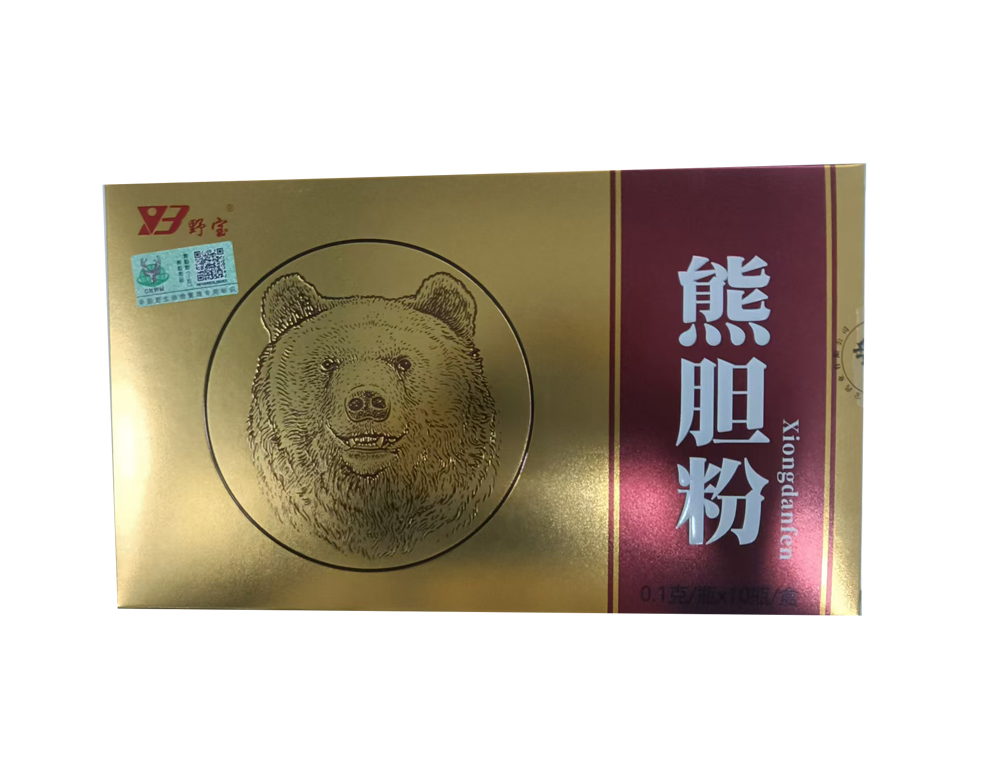 野宝牌熊胆粉0.1g*10瓶/盒 9盒装