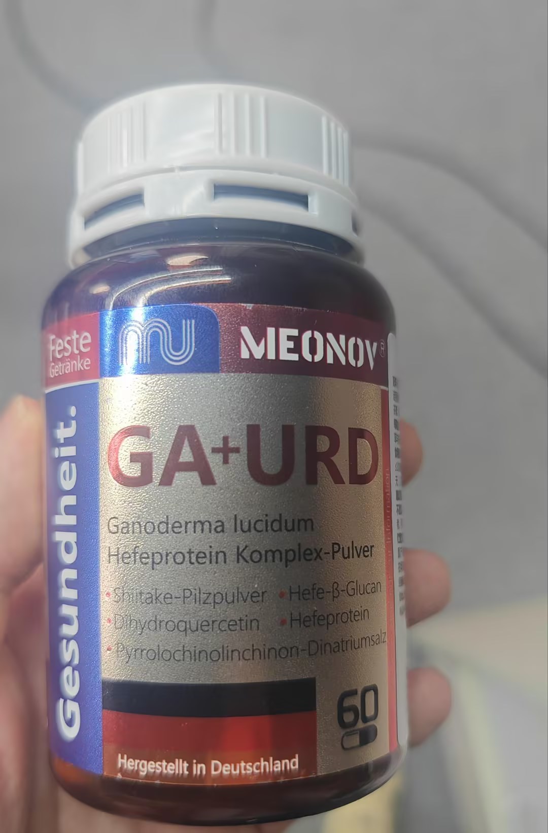 迈瑞特诺GA灵芝酵母蛋白复合粉，3瓶装